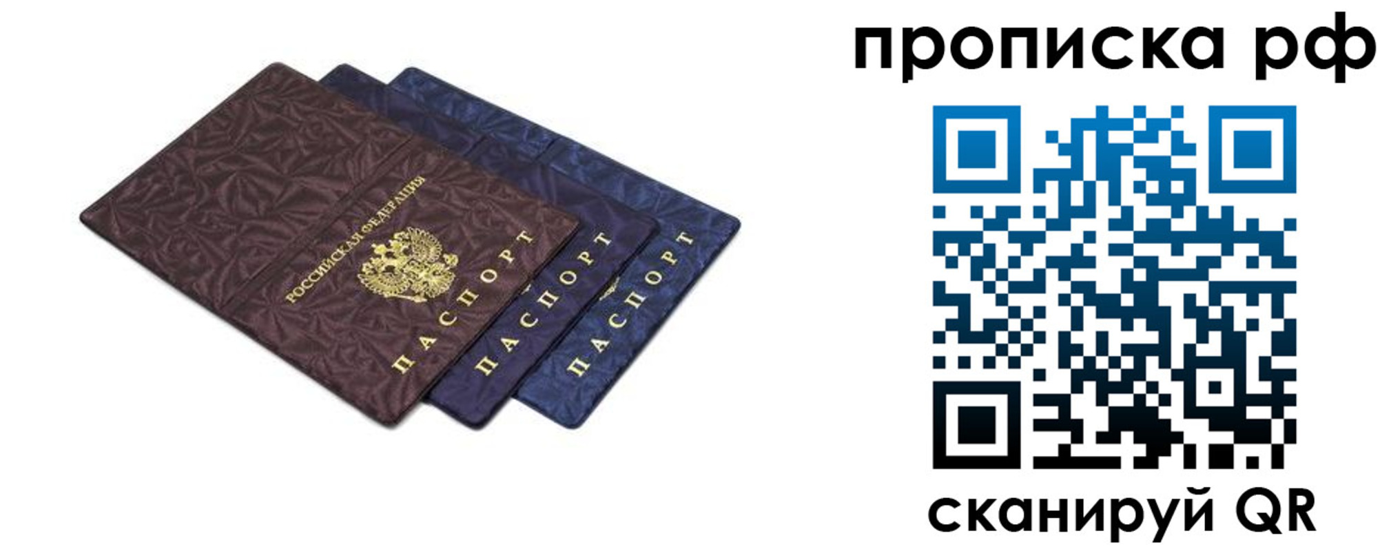 форма 3 в Кирове