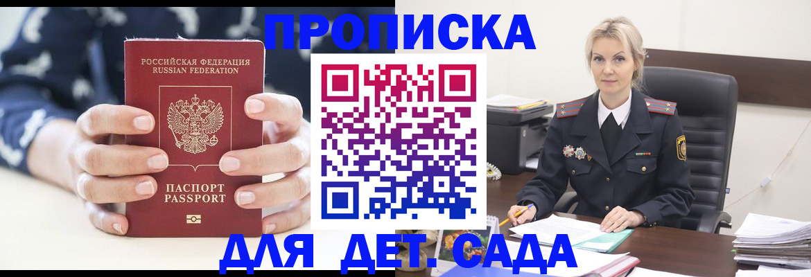 форма 3 в Кирове